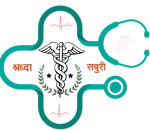 Sri Sai Sagar Clinic Logo